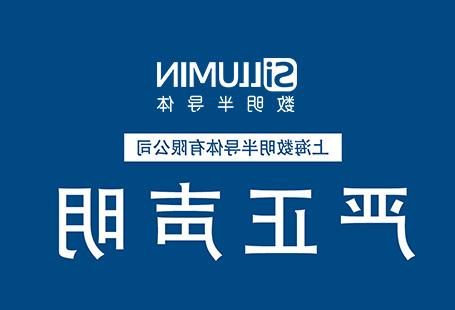 mg电子游戏官网招聘相关严正声明！